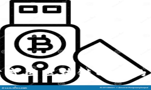 探索南京玄武区区块链项目的引入与发展