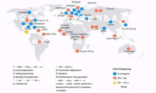 如何将TP钱包的私钥导入主网

TP钱包, 私钥, 主网/guanjianci

在数字货币的世界中，私钥是管理和控制你的资产的关键。TP钱包作为一款常见的数字资产钱包，广泛用于存储和管理多种加密货币。随着区块链技术的不断发展，许多用户希望能够将他们的加密资产从交易所或其他钱包迁移到主网中，以增强安全性和便捷性。本文将详细介绍如何将TP钱包的私钥导入主网，并解答相关的常见问题。

私钥的重要性
在深入了解如何将私钥导入主网之前，我们首先要明白私钥的重要性。私钥是一个高度机密的串，只有拥有这个私钥，用户才能完全控制其相应的区块链资产。私钥丢失意味着资产的不可恢复，因此，安全地存储和管理私钥是每个数字货币投资者的重中之重。TP钱包为用户提供了便捷的私钥管理功能，但用户在导入和导出私钥时必须谨慎，以防止被不法分子窃取。

TP钱包私钥的获取
在将TP钱包的私钥导入主网之前，首先需要获取该私钥。步骤如下：
ul
    li打开TP钱包，并输入密码以解锁钱包。/li
    li在主界面上选择“设置”或“账户”，然后选择“导出私钥”选项。/li
    li按照提示完成身份验证后，您将看到私钥。请务必将私钥安全保存，不要将其透露给他人。/li
/ul

将私钥导入主网的步骤
获取私钥之后，您可以按照以下步骤将其导入主网：
ol
    li选择您想要导入的主网，确保您已经下载并安装了支持该主网的钱包或工具。/li
    li打开该钱包工具，并选择“导入私钥”功能。/li
    li在弹出的输入框中粘贴之前获取的私钥，确保没有遗漏空格或其他字符。/li
    li确认私钥的正确性后，按照提示完成导入过程。完成后，您应该可以在主网上看到您钱包中的资产。/li
/ol

注意事项
在导入私钥的过程中，有几个注意事项需要遵循：
ul
    li确保您所使用的钱包是官方的，并来源于可信的渠道，以防止恶意软件的植入。/li
    li在输入私钥时，请尽量避免在公共网络环境中进行，以免被黑客监听。/li
    li一旦私钥被导入主网，即使您在TP钱包中更改或删除该私钥，主网中的资产仍然可以被访问和控制。/li
/ul

相关问题的解答

1. 私钥丢失后怎么办？
如果您不幸丢失了私钥，那么很遗憾，您将无法再访问您在该钱包中的资产。私钥是唯一能够证明您对数字资产拥有权的依据，因此，请务必妥善保存私钥。一些常见的备份方式包括将私钥以纸质形式写下并保存在安全的地方，或使用硬件钱包等更安全的存储介质。无论选择哪种方式，重要的是确保其安全性。

2. 如何防止私钥被盗？
为了防止私钥被盗，您可以采取以下几种措施。首先，确保将私钥保存在离线环境中，尽量避免在网络上存储私钥，比如云存储或电子邮件。其次，使用强密码保护您的钱包，并启用双重认证功能。最后，定期更新钱包软件，以确保您始终使用最新的安全修补程序。

3. TP钱包与其他钱包的比较
TP钱包作为一款多功能的数字资产钱包，具有便捷的用户界面和良好的安全性。然而，与其他钱包相比，其在某些方面可能存在局限。例如，与硬件钱包相比，TP钱包的安全性较低，因为硬件钱包是离线的，更不易受到网络攻击。此外，TP钱包支持的数字货币种类可与其他钱包比较，用户应根据需求选择最适合的工具。

4. 导入私钥时常见的错误和解决方法
在导入私钥时，许多用户可能会遇到一些常见错误。例如，输入的私钥格式不正确或有多余的空格。这可能导致导入失败。为避免此类问题，用户应仔细检查和确认私钥的格式，并确保将其完整准确地复制。此外，一些钱包会限制私钥的长度，用户应确保私钥符合钱包要求的长度。

5. 未来的数字钱包发展趋势
未来，数字钱包将继续随着技术的进步而演变。随着区块链技术的不断发展，我们可以预见到更高的安全性和更为便捷的用户体验。例如，越来越多的钱包将采用多重签名和智能合约技术，以增强安全性。此外，随着DeFi（去中心化金融）的兴起，用户将会有更多的选择和机会来管理和投资他们的数字资产。

总而言之，将TP钱包的私钥导入主网并不是一个复杂的过程，但用户在操作时必须保持谨慎，以确保其资产的安全。无论是新手还是经验丰富的投资者，了解私钥的管理和安全注意事项都是至关重要的，以最大程度地减少风险并增强资金的安全性。