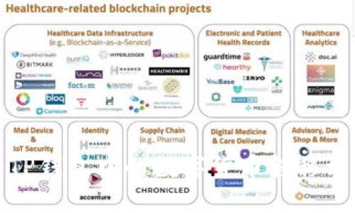 如何将TP钱包中的数字货币转移到交易所