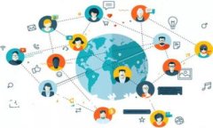 区块链投资：行业及其背后的机遇与挑战