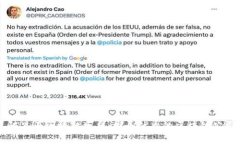 阿里云区块链生态：探寻优秀的区块链公司