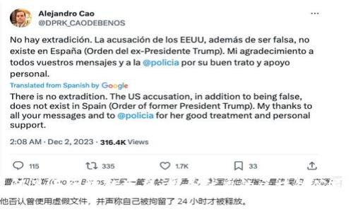 阿里云区块链生态：探寻优秀的区块链公司