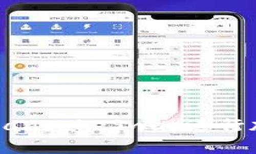 TP如何使用PancakeSwap进行加密货币交易