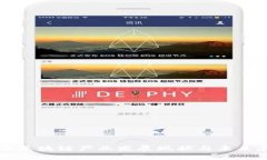 河南区块链产业发展现状与未来展望